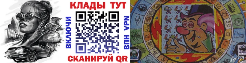 Купить наркоту Сковородино Бошки Шишки  Героин  MEGA вход  МЕФ 