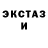 Ecstasy louis Vuitton Kolya Burinsky