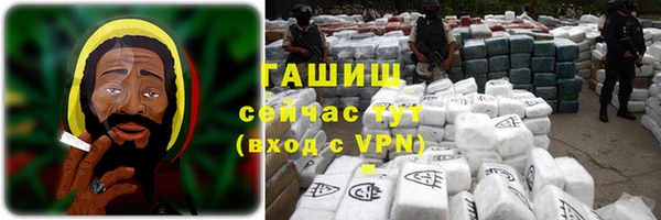 прущая мука Усинск