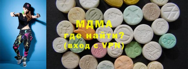 скорость Гусиноозёрск