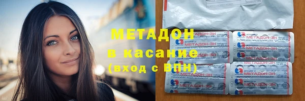МДПВ Гусь-Хрустальный