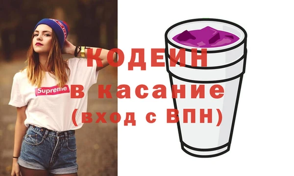 МДПВ Гусь-Хрустальный