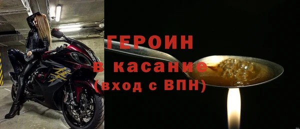 spice Гусев