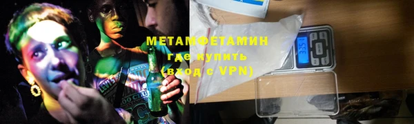 МДПВ Гусь-Хрустальный