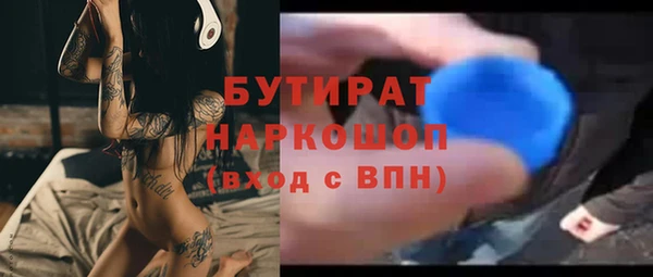 МДПВ Гусь-Хрустальный