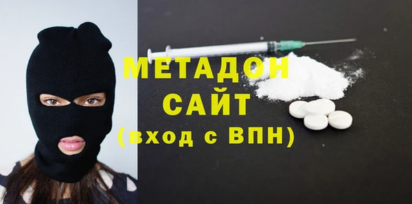 МДПВ Гусь-Хрустальный