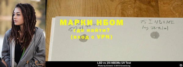 spice Гусев