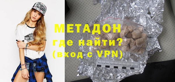 ешки Усолье-Сибирское