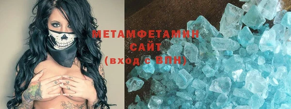 МДПВ Гусь-Хрустальный