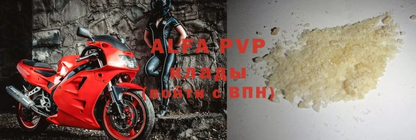 МДПВ Гусь-Хрустальный