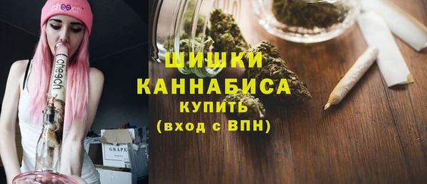 скорость Гусиноозёрск