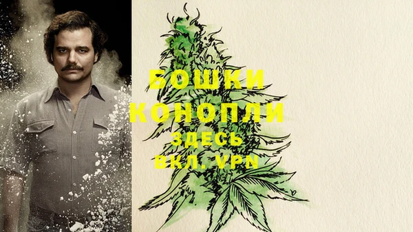 скорость Гусиноозёрск